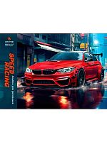 Альбом для рис.16л. Проф-Пресс "Спортивная машина-1" 16-7215 на скобе