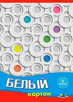 Картон белый А5  8л. АППЛИКА "Белые кружочки" С2800-11 в папке