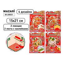 Наклейки-румбокс д/создания миниатюрных сцен MAZARI "НГ" M-20931 (2л.),15*21см,асс.
