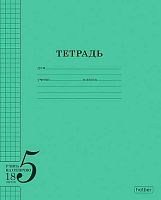 Тетрадь 18л. (клетка) ХАТ "Учись на ОТЛИЧНО" 36755 зелёная,обл.офс.бум.120г/м2