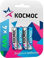 Батарейка Космос LR03 BL-4