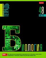 Тетрадь предм. 48л. ХАТ "Яркое на чёрном-Биология" 30600 со справ.инф.,выб.лак,мел.карт.(клетка)