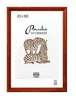 Фоторамка Сосна Рязань 21*30 (1,7-01) темное дер.,ширина багета-17мм