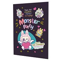 Наклейки КОНТЭНТ "Monster Party" 978-5-00241-449-9 чернич..обл.,А5,8стр.