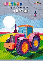 Картон цв. гофрир. А4  5л. 5цв. АППЛИКА "Яркий трактор" С0143-21 в папке