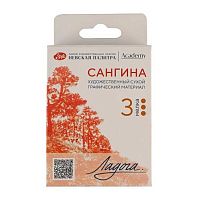 Сангина  3шт. ЗХК Ладога 2721422309 d-10мм,65мм,к/к,е/подвес