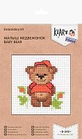 Набор д/вышивания крестиком Klart "Малыш медвежонок" 8-342 (канва,нитки мулине,игла,схема)