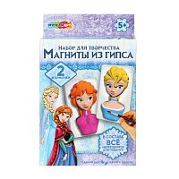 Магниты из гипса МУЛЬТИ АРТ "Снежная принцесса " MGN-122813FR 2формочки,магниты,краски,кисть
