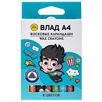 Мелки восковые  8цв. ХАТ "Влад А4" 086142 трёхгр.корп.,d-8мм,к/к,е/подвес