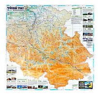 Карта "Чуйский тракт" достопримечательности