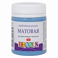 Краска акриловая  50мл ЗХК "Декола" пыльная синяя матовая 14328535