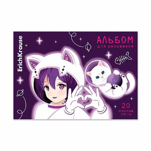 Альбом для рис.20л. EK склейка "Space Anime" 61469