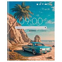 Дневник 1-11кл. BG интегр.обл. "Экран" 62236 глянц.лам.