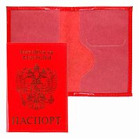 Обложка д/паспорта КЛЕРК Luxury 213937 нат.кожа,лак.тисн.фольг.отсрочка,алая