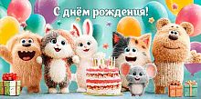0.4-15-1946 С ДР (б/т,детск.) (конв.д/д) (МО)