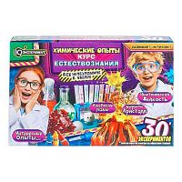 Набор IQ Эксперимент "Химические опыты 30в1 (5класс)" EX30-137297-SCH2-RU
