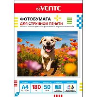Фотобумага deVENTE А4 180г/м2 матовая односторонняя  50л. (2042503)