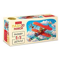 Пазлы   20 ХАТ А5 МАКСИ "Кот-пилот" 37238 (096592)