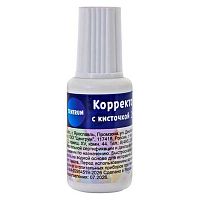 Коррект. жидкость 20мл CENTRUM 79164 с кисточкой,на водной основе