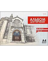 Альбом для черчения 40л. Проф-Пресс спираль "Архитектура в чертежах-3" 40-1880 целл.карт.,офсет