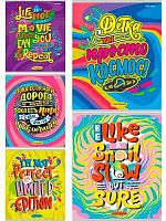 Тетрадь 48л. (клетка) Проф-Пресс "Надписи на разноцветном" 48-5592 твин-лак,асс.