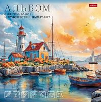 Альбом для рис. и худ. работ А4 20л. ХАТ склейка "Морской островок" 33409 жёстк.подл.,220гр/м2