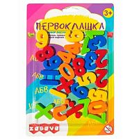Магнитные символы РС "Математика" 030101 (26шт.)