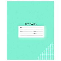 Тетрадь 24л. (клетка) BG "Школьная" (зеленая) 7341