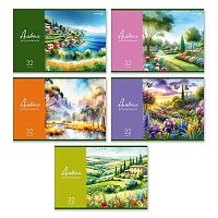 Альбом для рис.32л. SVETOCH "Краски лета" А256 (01707) на скобе