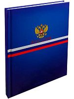 Ежедневник н/д А5 128л. Проф-Пресс тв.обл. "Символы государства-1" 128-9263 глянц.лам.,цв.мел.обл.