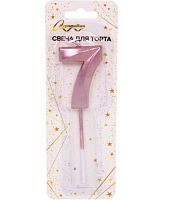 Свеча-цифра д/торта "7" Волшебство розовое золото 448-404