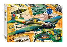 Пазлы  500 Степ Пазл "Самолет Ил-2" 91068