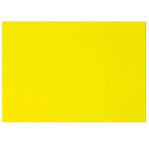 СБ Картон А4 10л. жёлтый