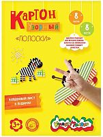 Картон цв. мелов. А4  8л. 8цв. Каляка-Маляка "Полоски" КЦУКМ-П узорн.