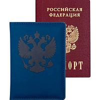 Обложка д/паспорта deVENTE "Герб" 1030482 синяя,кож.зам.,поролон,10*14см,3отд.д/виз.