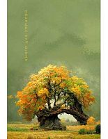 Записная книжка А5  80л. ЭКСМО "Фатастическая природа" КЗ5803975 тв.обл.,клетка,глянц.лам.