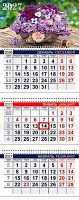 Календарь кварт. 2027г. ХАТ Офис "Нежность лепестков" 36417 3-х бл.,3гр.,80г/м2,29,7*75см 095623