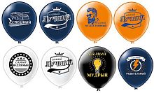 Шары возд. Микрос 12" шелк рис. 2ст. 2цв. Мужские фразы! 5диз. Ч57124