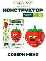 Конструктор пластик. АЛЕФ "Клубника" (174дет.),5*5*4см 156-SG004