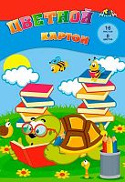 Картон цв. А4 16л. 8цв. АППЛИКА "Любознательная черепашка" С2421-21 в папке