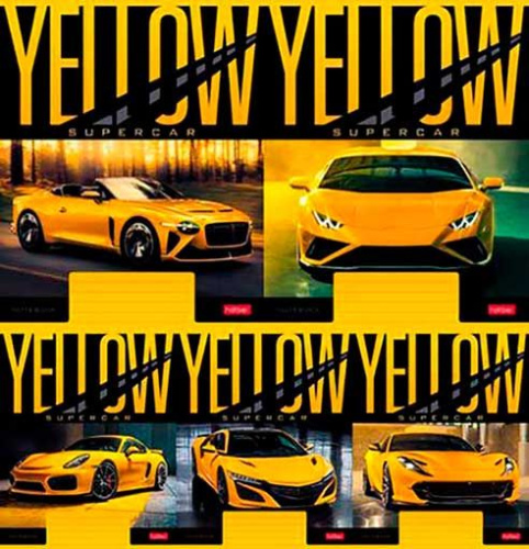 Тетрадь 18л. (клетка) ХАТ "YELLOWsupercar" скругл.углы,асс.