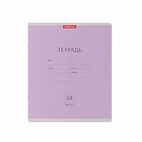 Тетрадь 24л. (линейка) EK "Классика фиолетовая" 45009