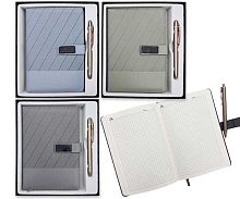 Набор подарочный INTELLIGENT DN-87 (зап.книжка А5+ручка),асс.,к/к