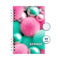 Блокнот ПС 120л. "Милота 1" А6 спираль Бг120/96-1