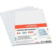 Карман с перфорацией  35(30)мкм А4 deVENTE 3050316 гладкая фактура