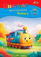 Бумага цв. двухстор. А4 16л. 8цв. АППЛИКА "Яркий паровозик" С0235-49