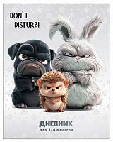 Дневник 1-4кл. SchoolФормат тв.обл. "Душные зверушки" ДМТ-ДЗШ гл.лам.