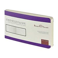 Еженедельник карм. н/д А6  80л. BV кож.зам. "Megapolis velvet flex" 3-740/37 зефир.фиолет.,софт