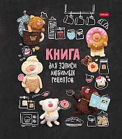 Книга для записи кулинарных рецептов ХАТ А5 80л "Кофейные коты" 33951 на кольцах,тв.обл.,5цв.разд