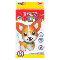 Набор д/шитья MULTIART Игрушка из фетра "Собачка" FETR-120528